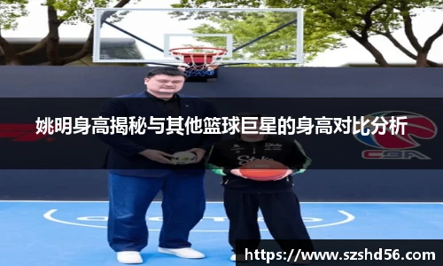 米兰体育官网