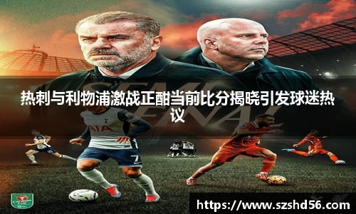米兰体育官方网站