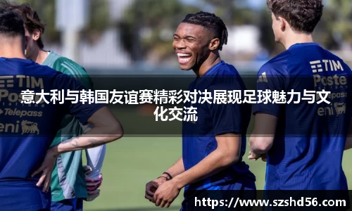 米兰体育官方网站