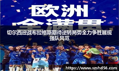米兰体育官网