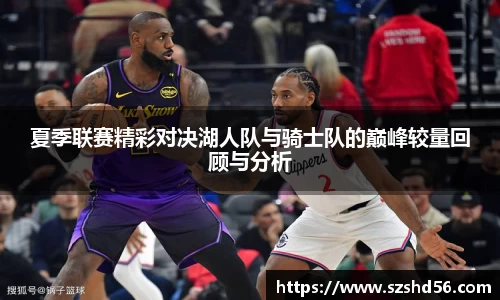 米兰体育官方网站