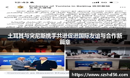 米兰官网