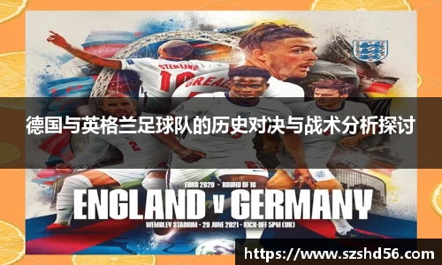 米兰体育官方网站
