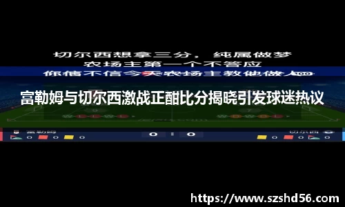 米兰体育官方网站