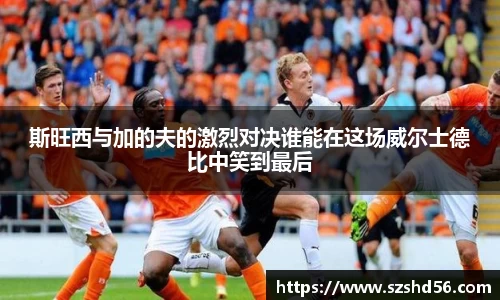 米兰官网