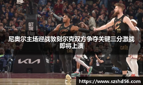 米兰官网