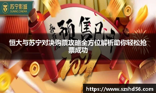 米兰体育官方网站