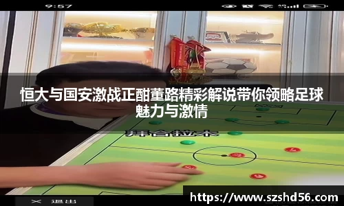 米兰官网