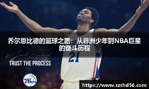 米兰体育官方网站